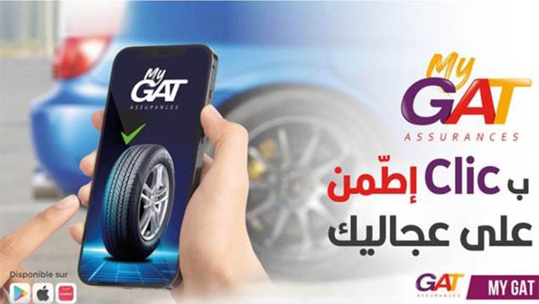 GAT ASSURANCES Sponsor Gold du Salon International dédié au digital "BIG-TECH Tunisie''