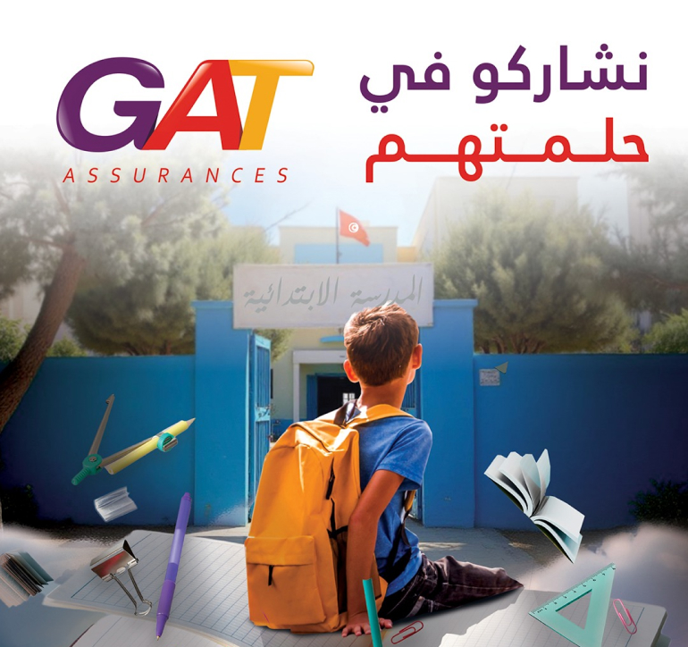 GAT ASSURANCES offre 2 500 cartables aux élèves des écoles primaires à travers toute la Tunisie