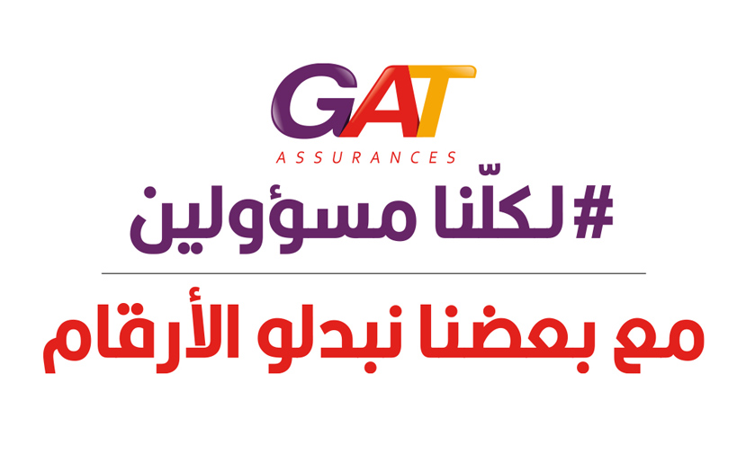 GAT ASSURANCES lance une Campagne de Prévention Routière :  لكلنا مسؤولين مع بعضنا نبدلو الأرقام