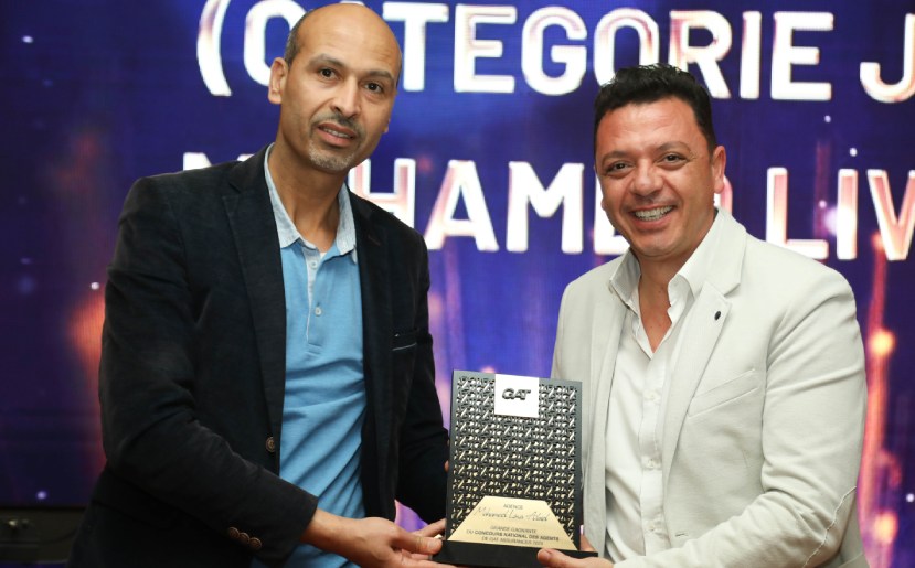 GAT ASSURANCES célèbre son évènement annuel à Tamerza