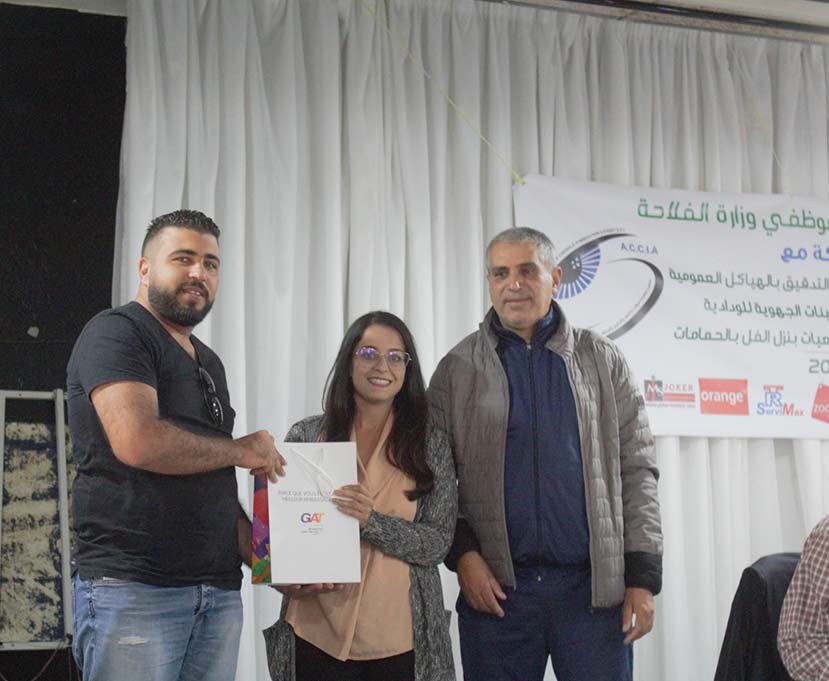 GAT ASSURANCES Sponsor de l’évènement annuel de l’AOFMA