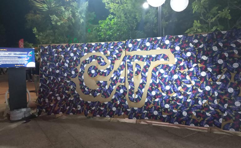 Art et Recyclage en collaborant avec l’artiste Seif BEN SALAH alias Edahen