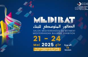 GAT ASSURANCES sera présente à Sfax lors du Salon Medibat 2025 !