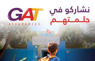 GAT ASSURANCES offre 2 500 cartables aux élèves des écoles primaires à travers toute la Tunisie