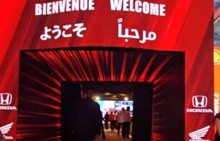 GAT ASSURANCES partenaire de la journée spéciale « Honda Thank You Day »