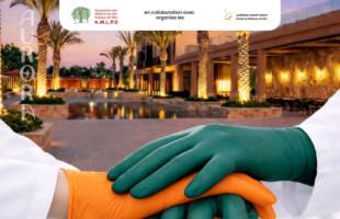 GAT ASSURANCES, partenaire de l’Association des Médecins de Libre Pratique de Sfax (AMLPS)