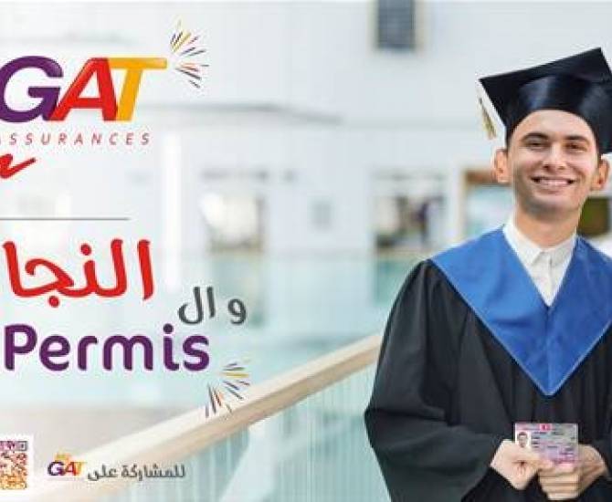 Félicitations aux Gagnants de l'action Jeune conducteur et Responsable "Happy Win"