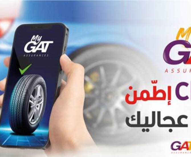 GAT ASSURANCES Sponsor Gold du Salon International dédié au digital "BIG-TECH Tunisie''