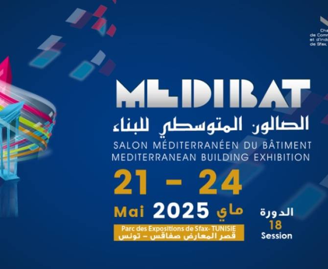 GAT ASSURANCES sera présente à Sfax lors du Salon Medibat 2025 !