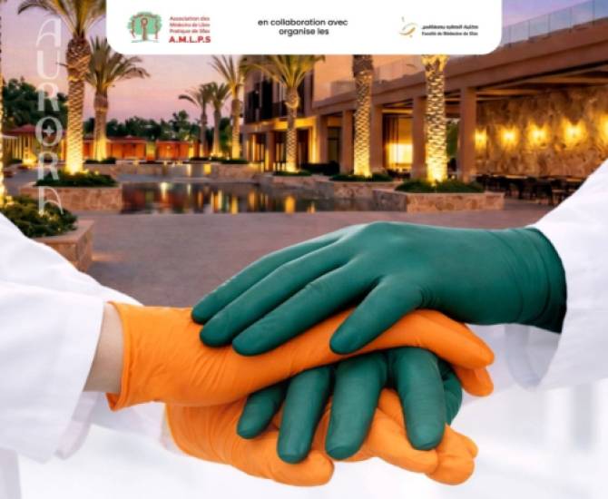 GAT ASSURANCES, partenaire de l’Association des Médecins de Libre Pratique de Sfax (AMLPS)